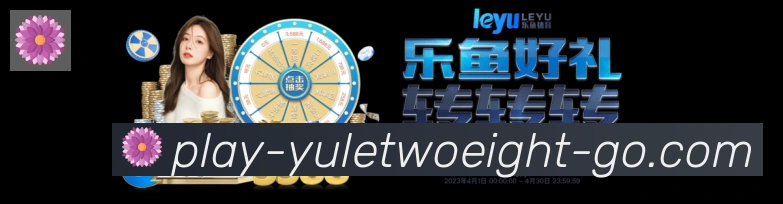 体育赛事